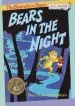 Audiobook Berenstain Bears in the Night author Stan Berenstain