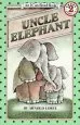 Audiobook Uncle Elephant author Arnold Lobel