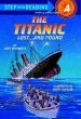 Audiobook Titanic Step Into Reading lvl 4 author Judy Donnelly