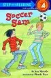 Audiobook Soccer sam author Jean Marzollo