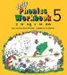 Audiobook Jolly Phonics Workbook 5: In Precursive Letters (British English Edition) author Sue Lloyd