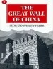 Audiobook The Great Wall of China author Leonard Everett Fisher
