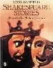 Audiobook Shakespeare Stories author Leon Garfield