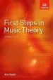 Audiobook First Steps in Music Theory: Grades 1-5 author Eric Taylor