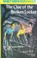 Audiobook Clue of the Broken Locket author C. Keene