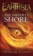 Audiobook The Farthest Shore author Ursula K Le Guin