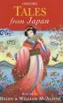 Audiobook Tales From Japan author Helen Mcalpine