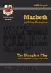Audiobook Grade 9-1 Gcse English Macbeth - the Complete Play author William Shakespeare