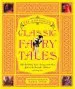 Audiobook The Annotated Classic Fairy Tales author Maria Tatar