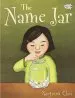 Audiobook The Name jar author Yangsook Choi