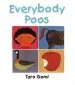Audiobook Everybody Poos author Taro Gomi