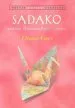 Audiobook Sadako and the Thousand Paper Cranes author Eleanor Coerr