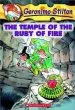 Audiobook Geronimo Stilton: #14 Temple of the Ruby of Fire author Geronimo Stilton