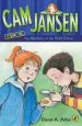 Audiobook Cam Jansen: The Mystery of the Gold Coins author S. Natti