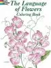 Audiobook The Language of Flowers Coloring Book author John Green