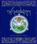 Audiobook Wizardology: The Book of the Secrets of Merlin author Dugald Steer