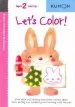 Audiobook Let'S Color author Kumon Publishing