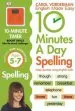 Audiobook 10 Minutes a day Spelling Ages 5-7 key Stage 1 author Carol Vorderman