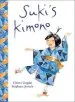 Audiobook Suki'S Kimono author Chieri Uegaki
