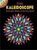 Audiobook Easy Kaleidoscope Stained Glass Coloring Book author Albert G. Smith