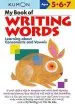 Audiobook My Book of Writing Words: Consonants Andvowels author Kumon Publishing