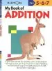 Audiobook My Book of Addition author Kumon Publishing