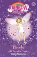 Audiobook Rainbow Magic: Phoebe the Fashion Fairy: The Party Fairies Book 6 author Daisy Meadows