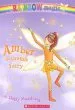 Audiobook Rainbow Magic #2: Amber the Orange Fairy: Amber the Orange Fairy author Daisy Meadows
