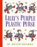 Audiobook Lillys Purple Plastic Purse author Kevin Henkes