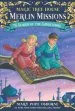 Audiobook Magic Tree House #34 Season of the Sandstorms author Mary Pope Osborne