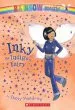 Audiobook Rainbow Magic #6: Inky the Indigo Fairy: Inky the Indigo Fairy author Daisy Meadows