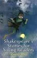 Audiobook Shakespeare'S Stories for Young Readers author E. Nesbit