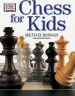 Audiobook Chess for Kids author Michael Basman