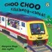 Audiobook Awesome Engines: Choo Choo Clickety-Clack! author Margaret Mayo