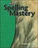 Audiobook Spelling Mastery Level b, Student Workbook author Mcgraw Hill Education