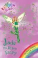 Audiobook Rainbow Magic: Jade the Disco Fairy: The Dance Fairies Book 2 author Daisy Meadows