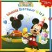 Audiobook Mickey Mouse Clubhouse Whose Birthday is it? author Disney Book Group