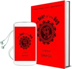 The Year of the dog Audiobook download free by Grace Lin