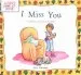 Audiobook I Miss You: A First Look at Death author Pat Thomas