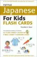 Audiobook Tuttle Japanese for Kids Flash Cards kit: [Includes 64 Flash Cards, Audio cd, Wall Chart & Learning Guide] author Timothy G. Stout