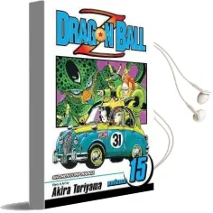 Dragon Ball z, Vol. 15 Audiobook download free by Akira Toriyama