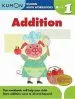 Audiobook Grade 1 Addition author Michiko Tachimoto