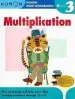 Audiobook Grade 3 Multiplication author Michiko Tachimoto