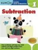 Audiobook Grade 1 Subtraction author Michiko Tachimoto