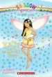 Audiobook Pet Fairies #1: Katie the Kitten Fairy: A Rainbow Magic Book author Daisy Meadows