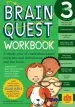 Audiobook Brain Quest Workbook: Grade 3 author Janet A Meyer