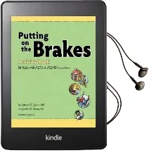 Putting on the Brakes Activity Book for Kids With add or Adhd Audiobook download free by Patricia O. Quinn