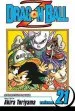 Audiobook Dragon Ball z, Vol. 21 author Akira Toriyama