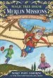 Audiobook Magic Tree House #38 Monday With a mad Genius author Mary Pope Osborne