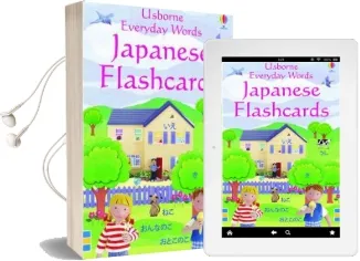 Everyday Words Japanese Flashcards Audiobook download free by Kirsteen Rogers